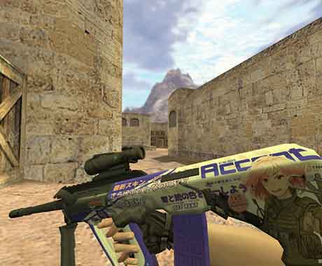 Скин Aug - Akihabara