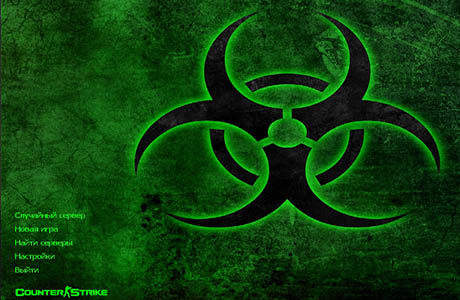 Скачать кс 1.6 Biohazard