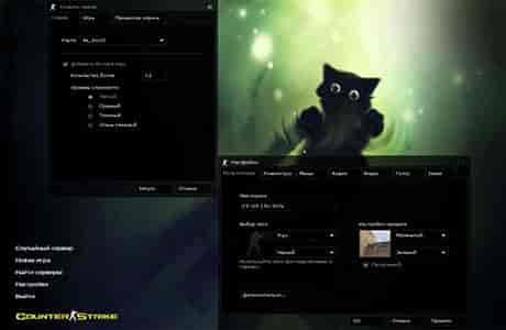 Cs 1.6 - Для девушек