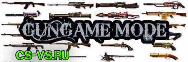 Gangame mode CS 1.6